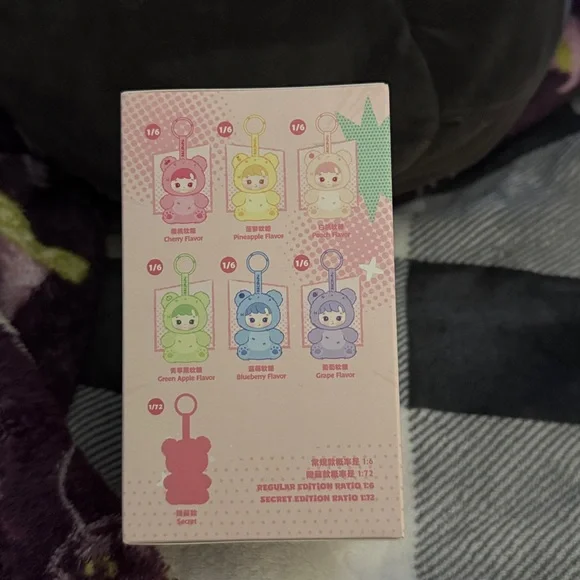 Authentic Pop Mart Haci Pupu Gummy Bear series Vinyl Plush Pendant - Picture 2 of 5